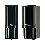 Bariera IR de interior/exterior 30m, dual beam, 4 canale, baterii - OPTEX AX-100TFR