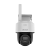 HIKVISION DS-2CFSP4-4G-4mm – Camera PT 4G 4MP cu panou solar, lentila 4mm, IR 30m, WL 30m, Audio, IP66 - HIKVISION DS-2CFSP4-4G-4mm Camera PT 4G 4MP cu panou solar, lentila 4mm, IR 30m, WL 30m, Audio, IP66 - HIKVISION DS-2CFSP4-4G-4mm – HIKVISION DS-2CFSP4-4G-4mm