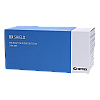 Optex BXS-ST – Detector de miscare PIR exterior, quad narrow - OPTEX BXS-ST Detector de miscare PIR exterior, quad narrow - OPTEX BXS-ST – Optex BXS-ST