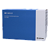 Optex BXS-RAM – Detector de miscare PIR exterior, quad narrow cu anti-masking, baterii - OPTEX BXS-RAM Detector de miscare PIR exterior, quad narrow cu anti-masking, baterii - OPTEX BXS-RAM – Optex BXS-RAM