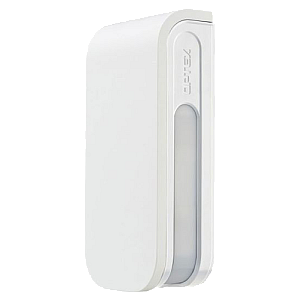Detector de miscare PIR exterior, quad narrow cu anti-masking - OPTEX BXS-AM(W)
