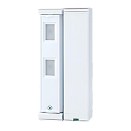 Detector de miscare PIR exterior cu anti-masking, baterii - OPTEX FTN-RAM