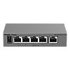 Switch L2, 5 x RJ45 Gigabit, Camera detection, Cloud Management - Ruijie Reyee RG-ES205GC-V2 – Ruijie Networks RG-ES205GC-V2
