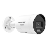 HIKVISION DS-2CD20123G2-LIUY-SL-2.8mm – Camera IP 12MP UHD, AcuSense3, lentila 2.8mm, IR&WL 40m, Audio, Alarma audio+strobo - HIKVISION DS-2CD20123G2-LIUY-SL-2.8mm Camera IP 12MP UHD, AcuSense3, lentila 2.8mm, IR&WL 40m, Audio, Alarma audio+strobo - HIKVISION DS-2CD20123G2-LIUY-SL-2.8mm – HIKVISION DS-2CD20123G2-LIUY-SL-2.8mm