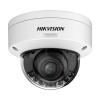 HIKVISION DS-2CD27123G2-LIZS2UY(2.8-12mm) – Camera IP 12MP UHD, AcuSense3, lentila 2.8-12mm VF, IR 40m, WL 40m, 2xMic., IK10 - HIKVISION DS-2CD27123G2-LIZS2UY(2.8-12mm) Camera IP 12MP UHD, AcuSense3, lentila 2.8-12mm VF, IR 40m, WL 40m, 2xMic., IK10 - HIKVISION DS-2CD27123G2-LIZS2UY(2.8-12mm) – HIKVISION DS-2CD27123G2-LIZS2UY(2.8-12mm)