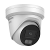 HIKVISION DS-2CD23123G2-LI2UY-2.8mm – Camera IP 12MP UHD, AcuSense3, lentila 2.8mm, IR 30m, WL 30m, 2xMic. - HIKVISION DS-2CD23123G2-LI2UY-2.8mm Camera IP 12MP UHD, AcuSense3, lentila 2.8mm, IR 30m, WL 30m, 2xMic. - HIKVISION DS-2CD23123G2-LI2UY-2.8mm – HIKVISION DS-2CD23123G2-LI2UY-2.8mm