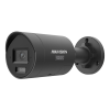 HIKVISION DS-2CD20123G2-LIUY-SRB-2.8mm-BLACK – Camera IP 12MP UHD, AcuSense3, lentila 2.8mm, IR&WL 40m, Audio, Audio+Strobo R/B, Neagra - HIKVISION DS-2CD20123G2-LIUY-SRB-2.8mm-BLACK Camera IP 12MP UHD, AcuSense3, lentila 2.8mm, IR&WL 40m, Audio, Audio+Strobo R/B, Neagra - HIKVISION DS-2CD20123G2-LIUY-SRB-2.8mm-BLACK – HIKVISION DS-2CD20123G2-LIUY-SRB-2.8mm-BLACK