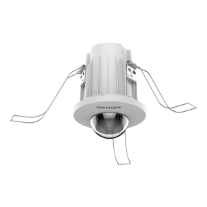 Camera IP AcuSense 4MP, lentila 2.8mm, incastrare in tavan, Mic, SDcard - HIKVISION DS-2CD2E43G2-U-2.8mm