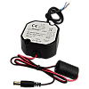 Sursa de alimentare 12V, 1.5A, IP67 - Pulsar PSC12015 – PULSAR  PSC12015