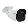 ASYTECH VT-H21EF30-5AE2(2.8mm) – Camera 4 in 1 AnalogHD 5MP, lentila 2.8mm, IR 30m - ASYTECH VT-H21EF30-5AE2(2.8mm) Camera 4 in 1 AnalogHD 5MP, lentila 2.8mm, IR 30m - ASYTECH VT-H21EF30-5AE2(2.8mm) – ASYTECH VT-H21EF30-5AE2(2.8mm)