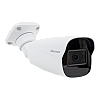 ASYTECH VT-H22EF50-5AE2(2.8mm) – Camera 4 in 1 AnalogHD 5MP, lentila 2.8mm, IR 60m - ASYTECH VT-H22EF50-5AE2(2.8mm) Camera 4 in 1 AnalogHD 5MP, lentila 2.8mm, IR 60m - ASYTECH VT-H22EF50-5AE2(2.8mm) – ASYTECH VT-H22EF50-5AE2(2.8mm)