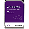 Hard disk 2TB - Western Digital PURPLE WD20PURX – WD WD20PURX