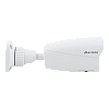 ASYTECH VT-H53EVZ70-5AE(2.8-12mm) – Camera 4 in 1 AnalogHD 5MP, lentila 2.8~12 mm, IR 70M - ASYTECH VT-H53EVZ70-5AE(2.8-12mm) Camera 4 in 1 AnalogHD 5MP, lentila 2.8~12 mm, IR 70M - ASYTECH VT-H53EVZ70-5AE(2.8-12mm) – ASYTECH VT-H53EVZ70-5AE(2.8-12mm)