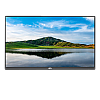 UNIVIEW MW3232-V-K – Monitor slim LED FullHD 32, HDMI, VGA, Audio 2x2W- UNV MW3232-V-K Monitor slim LED FullHD 32, HDMI, VGA, Audio 2x2W- UNV MW3232-V-K – UNIVIEW MW3232-V-K