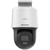Camera miniPT IP 4MP, lentila 2.8mm, IR si White Light 30m, Audio - HIKVISION DS-2DE2C400MW-DE-F1-S7 – HIKVISION DS-2DE2C400MW-DE-F1-S7