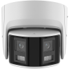 HIKVISION DS-2CD2347G2P-LSU-SL-2.8mm – ColorVu - Camera IP 4MP, lentila 2.8mm, Panoramic view 180gr., WL 30m, Audio - HIKVISION DS-2CD2347G2P-LSU-SL-2.8mm ColorVu - Camera IP 4MP, lentila 2.8mm, Panoramic view 180gr., WL 30m, Audio - HIKVISION DS-2CD2347G2P-LSU-SL-2.8mm – HIKVISION DS-2CD2347G2P-LSU-SL-2.8mm