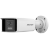 HIKVISION DS-2CD2T47G2P-LSU-SL-2.8mm – ColorVu - Camera IP 4MP, lentila 2.8mm, Panoramic view 180gr, WL 40m, Audio - HIKVISION DS-2CD2T47G2P-LSU-SL-2.8mm ColorVu - Camera IP 4MP, lentila 2.8mm, Panoramic view 180gr, WL 40m, Audio - HIKVISION DS-2CD2T47G2P-LSU-SL-2.8mm – HIKVISION DS-2CD2T47G2P-LSU-SL-2.8mm
