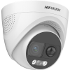 Camera Analog 4K cu PIR 11 m, ColorVu lentila 2.8mm, WL 20 m, Alarma Audio + Stroboscop - HIKVISION DS-2CE72UF3T-PIRXO-2.8mm – HIKVISION DS-2CE72UF3T-PIRXO-2.8mm