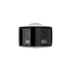 DarkFighter, AcuSense - Camera IP, 4MP, Panoramic view 180Â°, lentila 2.8mm, IR 40m, Audio, Alarma, PoE, IP67 - HIKVISION DS-2CD2T46G2P-ISU-SL-2.8mm – HIKVISION DS-2CD2T46G2P-ISU-SL-2.8mm