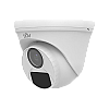 UNIVIEW UAC-T112-F28 – Camera AnalogHD 2MP, lentila 2.8mm, IR20m, IP67 - UNV UAC-T112-F28 Camera AnalogHD 2MP, lentila 2.8mm, IR20m, IP67 - UNV UAC-T112-F28 – UNIVIEW UAC-T112-F28