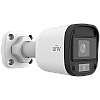 ColourHunter - Camera analog 5MP, lentila 2.8mm, WL 20m, IP67 - UNV UAC-B115-F28-W – UNIVIEW UAC-B115-F28-W