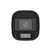 ColourHunter - Camera analog 5MP, lentila 2.8mm, WL 20m, IP67 - UNV UAC-B115-F28-W – UNIVIEW UAC-B115-F28-W