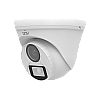 UNIVIEW UAC-T115-F28-W – ColourHunter - Camera analog 5MP, lentila 2.8mm, WL 20m, IP67 - UNV UAC-T115-F28-W ColourHunter - Camera analog 5MP, lentila 2.8mm, WL 20m, IP67 - UNV UAC-T115-F28-W – UNIVIEW UAC-T115-F28-W
