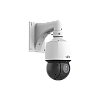 UNIVIEW IPC6424SR-X25-VF-B – Camera IP PTZ LightHunter 4 MP, zoom optic 25X, Auto-traking, IR 100m, Audio, Alarma, PoE+ - UNV IPC6424SR-X25-VF-B Camera IP PTZ LightHunter 4 MP, zoom optic 25X, Auto-traking, IR 100m, Audio, Alarma, PoE+ - UNV IPC6424SR-X25-VF-B – UNIVIEW IPC6424SR-X25-VF-B