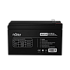 Acumulator nJoy GPL07122F, 12V 7Ah, VRLA AGM, 22.72W/cell, terminal F2, Long Life, UPS – NJOY BTVACGUOBTF2FCW01B