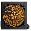 Sursă nJoy Titan+ PSAT5075A20CUCO01B 750W 80 PLUS Bronze ATX cu Active PFC pentru PC Gaming – NJOY PSAT5075A20CUCO01B