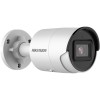 HIKVISION DS-2CD2043G2-IU(2.8mm) – Camera IP AcuSense, 4MP, Bullet, lentila 2.8mm, IR 40m, microfon, PoE, Hikvision - DS-2CD2043G2-IU(2.8mm) Camera IP AcuSense, 4MP, Bullet, lentila 2.8mm, IR 40m, microfon, PoE, Hikvision - DS-2CD2043G2-IU(2.8mm) – HIKVISION DS-2CD2043G2-IU(2.8mm)