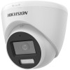 Camera analogica 3K, Turret, lentila 2.8mm, IR 40m, lumina alba 20m, microfon, Hikvision - DS-2CE78K0T-LFS(2.8mm) – HIKVISION DS-2CE78K0T-LFS(2.8mm)