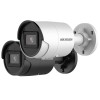 HIKVISION DS-2CD2043G2-IU(2.8mm) – Camera IP AcuSense, 4MP, Bullet, lentila 2.8mm, IR 40m, microfon, PoE, Hikvision - DS-2CD2043G2-IU(2.8mm) Camera IP AcuSense, 4MP, Bullet, lentila 2.8mm, IR 40m, microfon, PoE, Hikvision - DS-2CD2043G2-IU(2.8mm) – HIKVISION DS-2CD2043G2-IU(2.8mm)