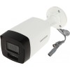 HIKVISION DS-2CE17K0T-LFS(2.8mm) – Camera analogica 3K, Bullet, lentila 2.8mm, IR 40m, lumina alba 40m, microfon, Hikvision - DS-2CE17K0T-LFS(2.8mm) Camera analogica 3K, Bullet, lentila 2.8mm, IR 40m, lumina alba 40m, microfon, Hikvision - DS-2CE17K0T-LFS(2.8mm) – HIKVISION DS-2CE17K0T-LFS(2.8mm)