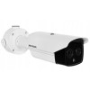 Camera IP termica si optica, 4MP optic, 256x192 termic, Bullet, IR 30m, PoE, Hikvision - DS-2TD2628-3/QA – HIKVISION DS-2TD2628-3/QA