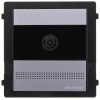 HIKVISION DS-KIS704EY-ACW2/Aluminum – Kit videointerfon HD pe 2 fire, monitor 7 inch, cameră 2MP, Wi-Fi, stație exterioară aluminiu, Hikvision - DS-KIS704EY-ACW2/Aluminum Kit videointerfon HD pe 2 fire, monitor 7 inch, cameră 2MP, Wi-Fi, stație exterioară aluminiu, Hikvision - DS-KIS704EY-ACW2/Aluminum – HIKVISION DS-KIS704EY-ACW2/Aluminum