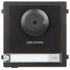 HIKVISION DS-KD8003-IME1(B) – Modul Master pentru Interfonie modulara echipat cu camera video 2MP fisheye si un buton apel - HIKVISION DS-KD8003-IME1 Modul Master pentru Interfonie modulara echipat cu camera video 2MP fisheye si un buton apel - HIKVISION DS-KD8003-IME1 – HIKVISION DS-KD8003-IME1(B)