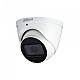 HAC-HDW2501T-Z-A-27135-S2 | Dahua | Dahua HAC-HDW2501T-Z-A-27135-S2 Cameră cu glob 5MP Starlight HDCVI IR Dahua HAC-HDW2501T-Z-A-27135-S2 Cameră cu glob 5MP Starlight HDCVI IR