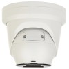 Camera IP AcuSense DarkFighter, 4MP, Turret, lentila 4mm, IR 30m, microfon, PoE, Hikvision - DS-2CD2346G2H-IU(4mm)(eF) – HIKVISION DS-2CD2346G2H-IU(4mm)(eF)