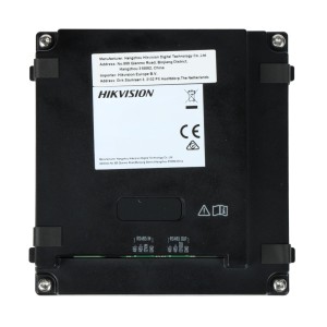 Modul extensie cititor de proximitate Mifare, amprenta, 2 fire - HIKVISION DS-KD-MFB Modul extensie cititor de proximitate Mifare, amprenta, 2 fire - HIKVISION DS-KD-MFB