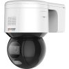 HIKVISION DS-2DE3A400BW-DE/W(F1)(T5) – Camera ColorVu PT, 4 MP, lentila 4mm, WL 30m, Audio, Alarma, PoE, Wi-Fi, IP66 - HIKVISION DS-2DE3A400BW-DE/W(F1)(T5) Camera ColorVu PT, 4 MP, lentila 4mm, WL 30m, Audio, Alarma, PoE, Wi-Fi, IP66 - HIKVISION DS-2DE3A400BW-DE/W(F1)(T5) – HIKVISION DS-2DE3A400BW-DE/W(F1)(T5)