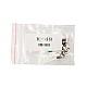 Management Switch 1 x Gigabit, 8 x SFP+ - Mikrotik CRS309-1G-8S+IN