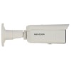 HIKVISION DS-2CD2T86G2H-2I(2.8mm)(eF) – AcuSense, DarkFighter - Camera IP, 4K, lentila 2.8mm, IR 60m, PoE - HIKVISION DS-2CD2T86G2H-2I(2.8mm)(eF) AcuSense, DarkFighter - Camera IP, 4K, lentila 2.8mm, IR 60m, PoE - HIKVISION DS-2CD2T86G2H-2I(2.8mm)(eF) – HIKVISION DS-2CD2T86G2H-2I(2.8mm)(eF)