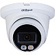 Dahua IPC-HDW2549TM-S-IL-0280B – Dahua IPC-HDW2549TM-S-IL-0280B Cameră de rețea cu lentilă fixă cu 5MP Smart Dual Light WizSense Dahua IPC-HDW2549TM-S-IL-0280B Cameră de rețea cu lentilă fixă cu 5MP Smart Dual Light WizSense – Dahua IPC-HDW2549TM-S-IL-0280B