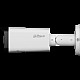 Dahua IPC-HFW2449T-ZAS-IL-27135 Cameră de rețea WizSense cu unște inteligente Dual Light de 4MP, cu obiectiv variabil