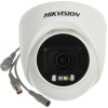 HIKVISION DS-2CE76D0T-LPFS(2.8mm) – Camera analogica 2MP, Turret, lentila 2.8mm, IR 20m, lumina alba 20m, microfon, Hikvision - DS-2CE76D0T-LPFS(2.8mm) Camera analogica 2MP, Turret, lentila 2.8mm, IR 20m, lumina alba 20m, microfon, Hikvision - DS-2CE76D0T-LPFS(2.8mm) – HIKVISION DS-2CE76D0T-LPFS(2.8mm)