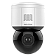 Camera PTZ IP, rezolutie 4MP, IR50m, Audio, Alarm, Wi-Fi, PoE, DarkFighter - HIKVISION DS-2DE3A404IW-DE-W(S6)