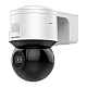 Camera PTZ IP, rezolutie 4MP, IR50m, Audio, Alarm, Wi-Fi, PoE, DarkFighter - HIKVISION DS-2DE3A404IW-DE-W(S6)