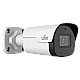 Camera IP 5MP seria LightHunter, lentila 2.8 mm, IR40M, Audio, SDCard - UNV IPC2125SB-ADF28KM-I0