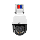 Camera IP mini-PTZ seria LightHunter 5 MP, zoom optic 4X, AutoTracking, Audio, Alarma, SDcard, IR 50M - UNV IPC675LFW-AX4DUPKC-VG